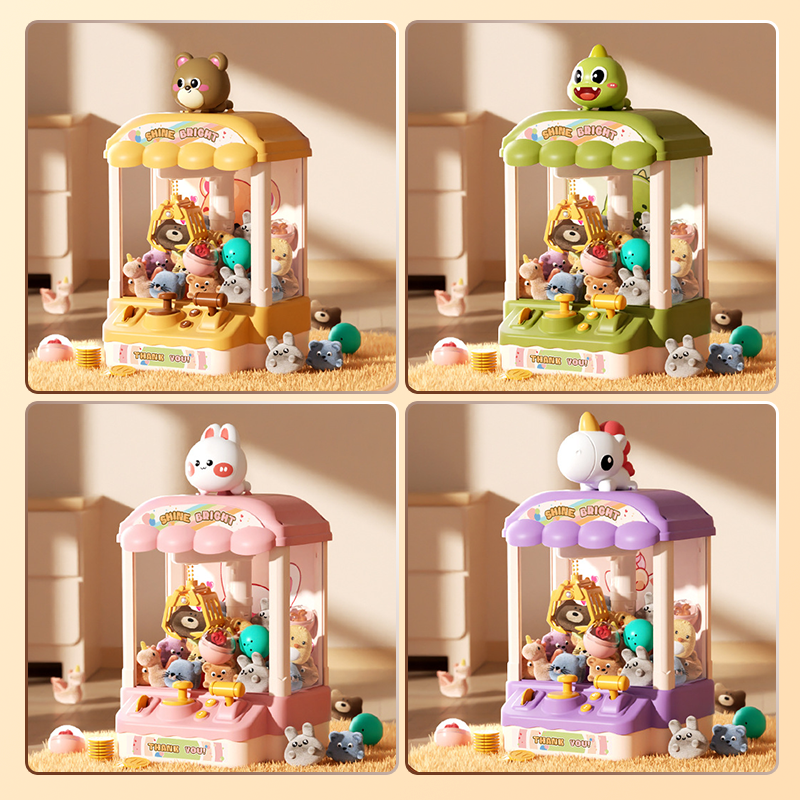 🎮 Детска сладкa животна клечка машина с кукли и капсули | Забавление за цялото семейство! 🐻✨