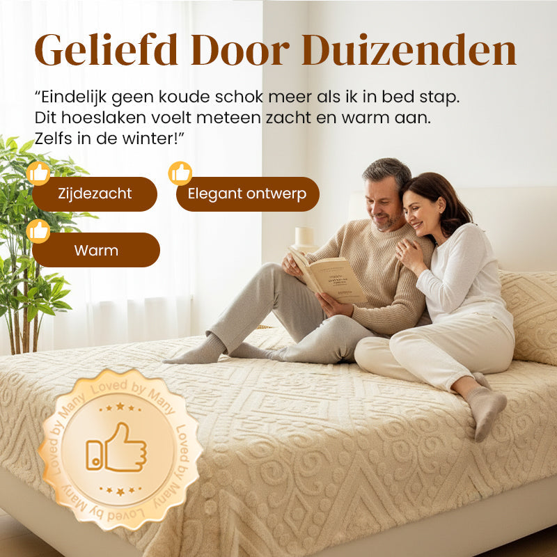 🔥 Специална оферта: 360° еластичен, мек плетен чаршаф с прилепнало покритие