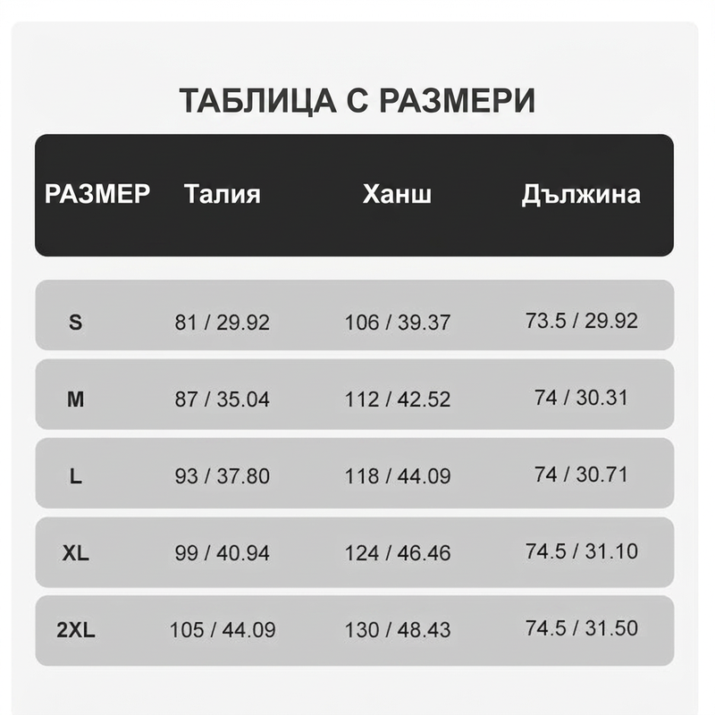 🔥40% отстъпка от цената на най-продаваните продукти💥Дамски дънкови капри с еластан👖